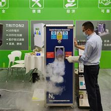 TRITON2TRITON2一体式内置液氮杜瓦罐液氮制备机